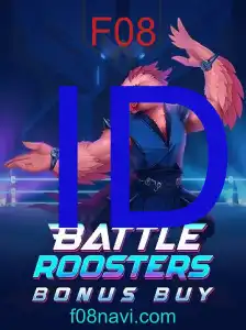 BattleRoostersBonusBuy