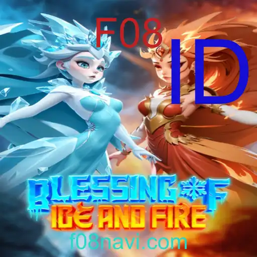 BlessingofIceandFire