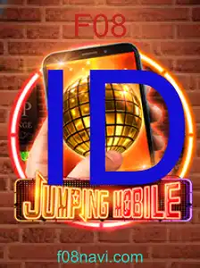 Jumpingmobile